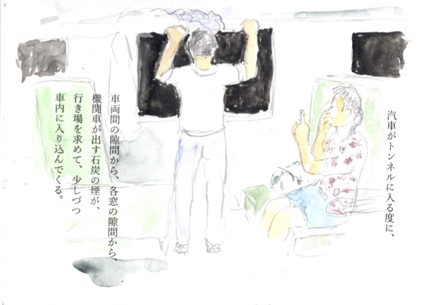 07